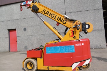 Image JMG MC-25